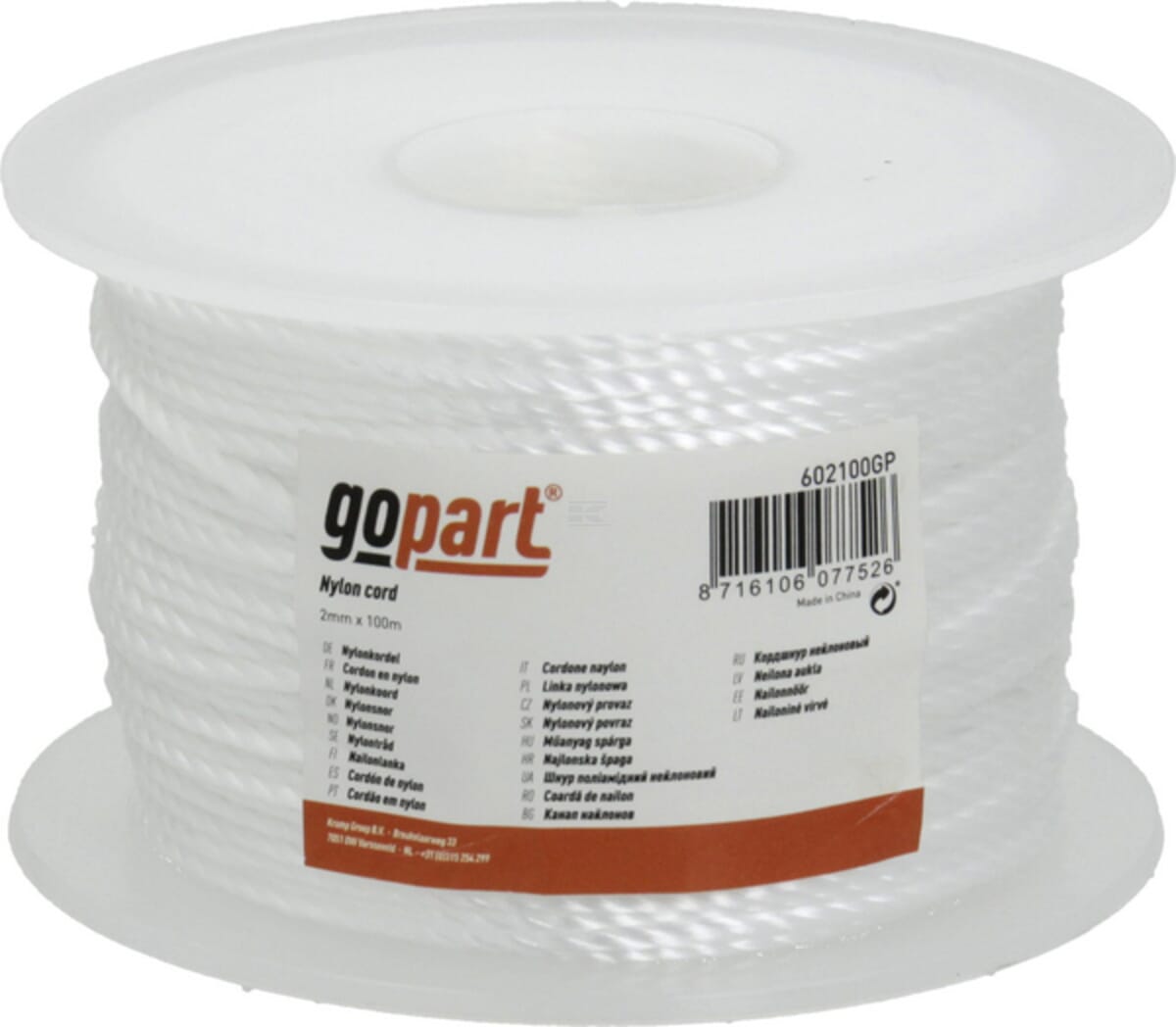 gopart Nylon Rope PA