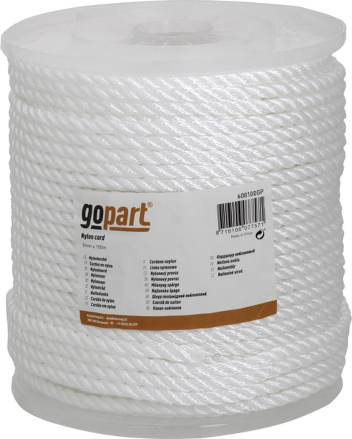 gopart Nylon Rope PA