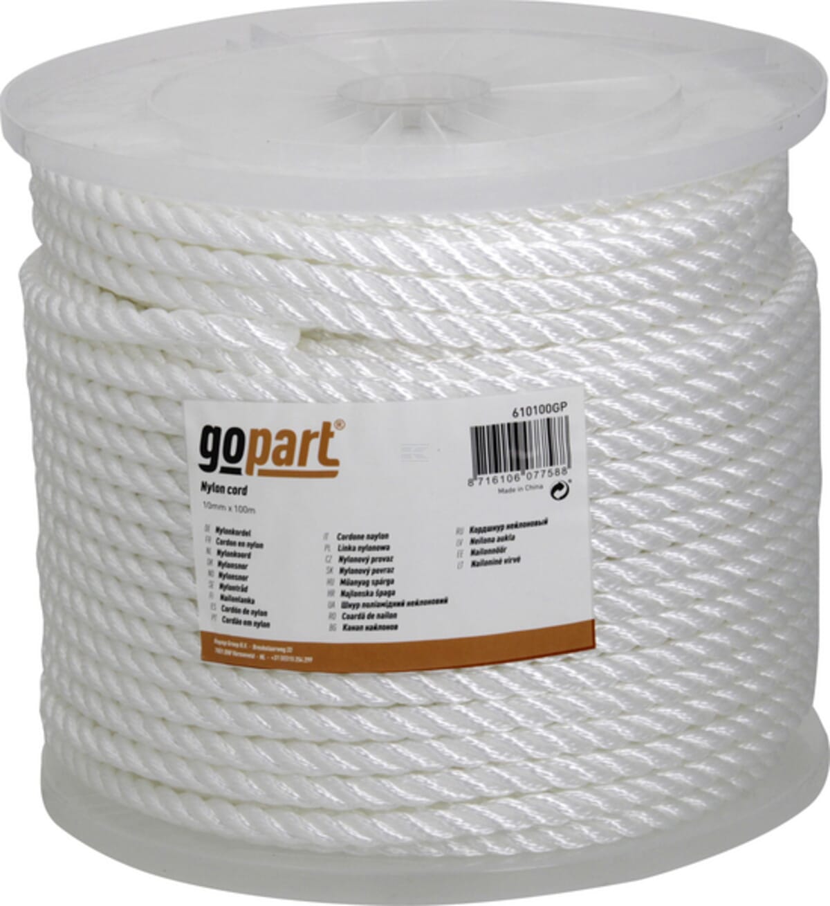 gopart Nylon Rope PA
