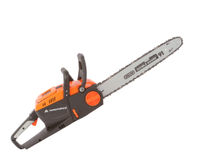 Yardforce Chainsaw Battery
