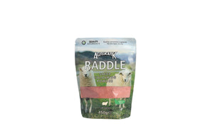Agrimark Ram Raddle Powder