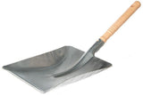 Broom Plate Non Branded