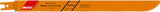 MPS Recip Blade Orange Beast Multicutter 8%