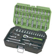 Jefferson 52pc 1/4'' Drive Socket Set (4