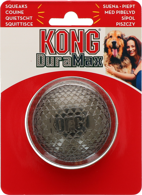 KONG DuraMax Ball