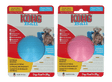 KONG Puppy Ball Assorti S
