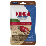 KONG Snacks Liver