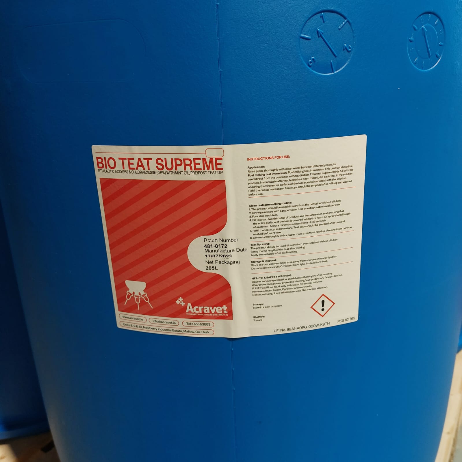 Bio Teat SUPREME