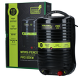 ZoneGuard Energizer Pro 80 km