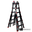 Jefferson 6 Tread Multi-Purpose Ladder