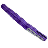 Jefferson Load Sling (Purple)