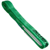 Jefferson Load Sling (Green)